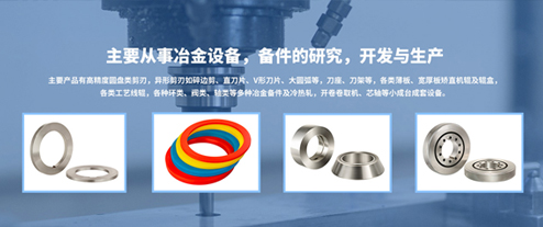 營口德瑞化工有限公司
